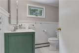 64 King Phillip Drive - Photo 30