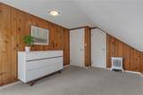 64 King Phillip Drive - Photo 33