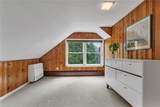 64 King Phillip Drive - Photo 34
