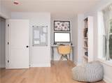 75 Child Lane - Photo 17
