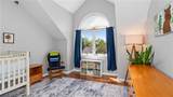 200 River Farms Drive - Photo 12