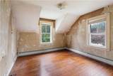 6 Hanley Lane - Photo 17