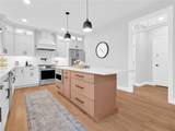 1360 Scituate Avenue - Photo 10