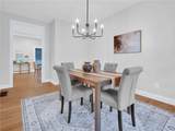 1360 Scituate Avenue - Photo 16