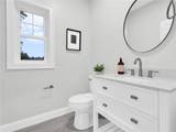 1360 Scituate Avenue - Photo 18