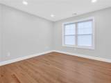 1360 Scituate Avenue - Photo 20