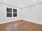 1360 Scituate Avenue - Photo 22