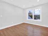 1360 Scituate Avenue - Photo 23