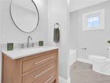 1360 Scituate Avenue - Photo 24