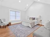 1360 Scituate Avenue - Photo 26