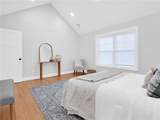 1360 Scituate Avenue - Photo 28