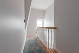 1403 Westminster Street - Photo 4