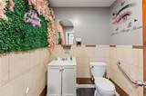 110 School Street - Photo 25