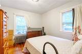 16 Binford Street - Photo 15