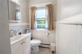 16 Binford Street - Photo 6