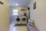 1421 Douglas Avenue - Photo 8