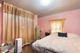719 Forest Park - Photo 12