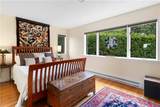 138 Windward Lane - Photo 20