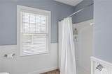 182 Rebels Way - Photo 24