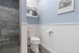 182 Rebels Way - Photo 34