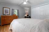 465 Gardiner Road - Photo 10