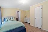 38 Diamond Road - Photo 12