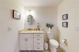 1404 South County Trail - Photo 27