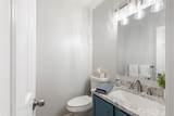 200 Heroux Boulevard - Photo 10