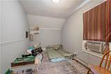 409 Rathbun Street - Photo 10