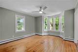 97 Jenkins Street - Photo 23