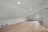 97 Jenkins Street - Photo 43