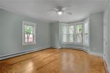 97 Jenkins Street - Photo 5