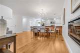 7 Trinity Way - Photo 17