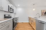 7 Trinity Way - Photo 20