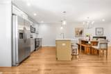 7 Trinity Way - Photo 22
