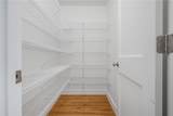 7 Trinity Way - Photo 23