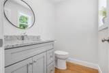 7 Trinity Way - Photo 24