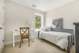 7 Trinity Way - Photo 32