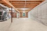 7 Trinity Way - Photo 42