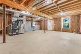 7 Trinity Way - Photo 43