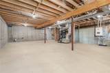 7 Trinity Way - Photo 44