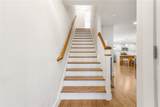 7 Trinity Way - Photo 5