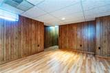 248 Mayfield Avenue - Photo 35