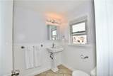 20 Winnapaug Road - Photo 11