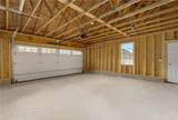 575 South Shore Village Boulevard - Photo 35
