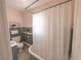 293 Sutton Avenue - Photo 16