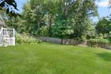 255 John Dyer Road - Photo 45