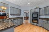 15 Sophia Circle - Photo 15