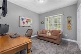 15 Sophia Circle - Photo 22