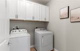 141 East Point Drive - Photo 15